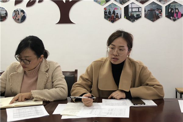 two 任课老师交流研讨3_副本.jpg