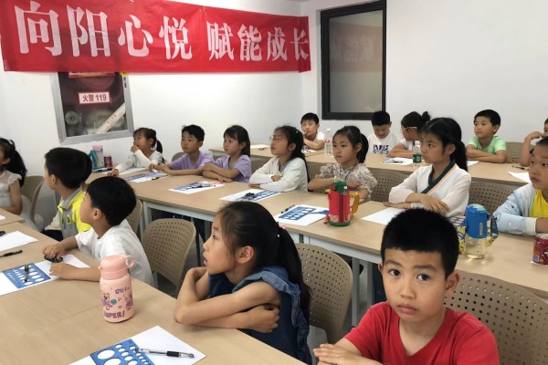 学习现场.JPG