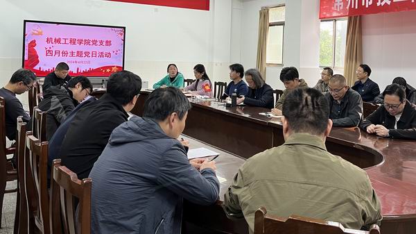 微信图片_20240426154123.jpg