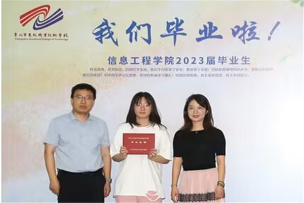 QQ图片20230703145203_副本.jpg