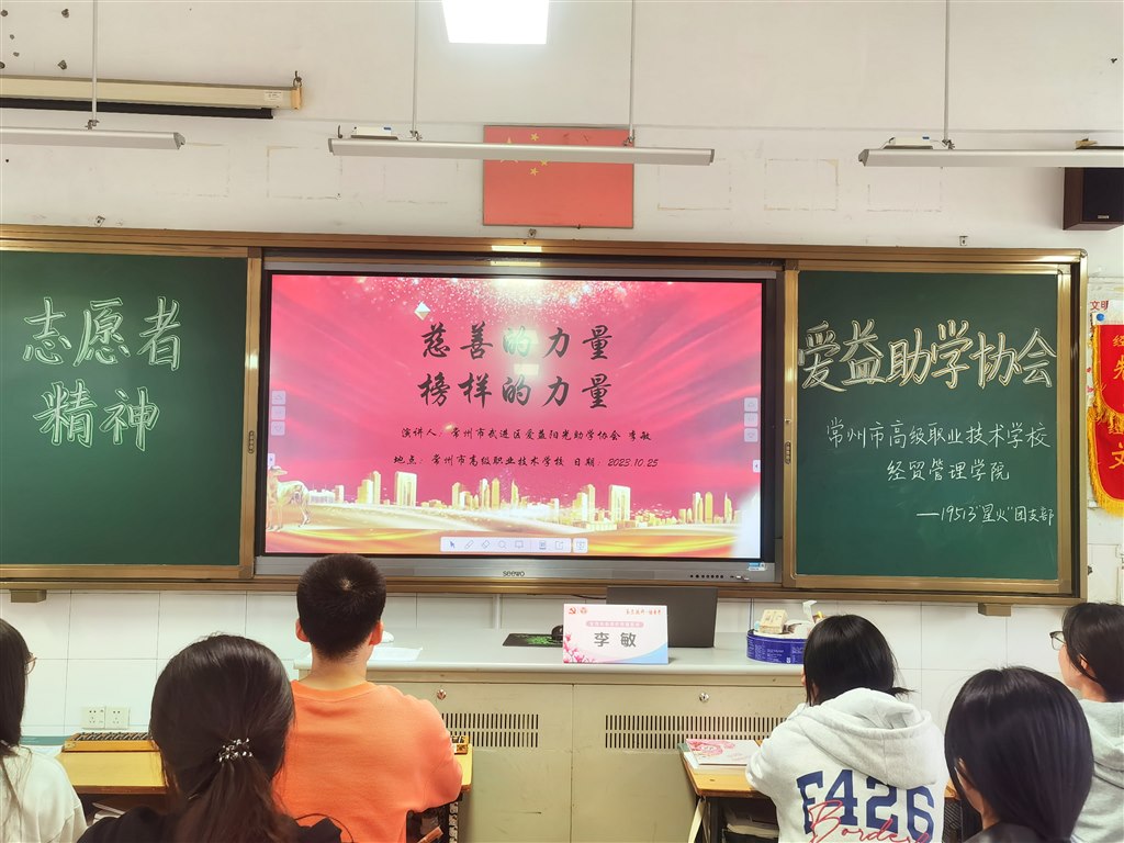 活动现场1.jpg