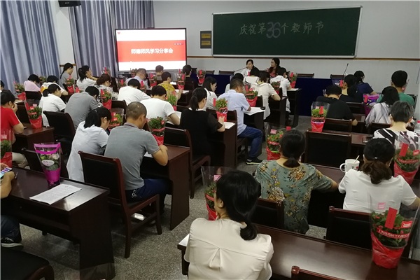 IMG_20200910_161212_副本.jpg
