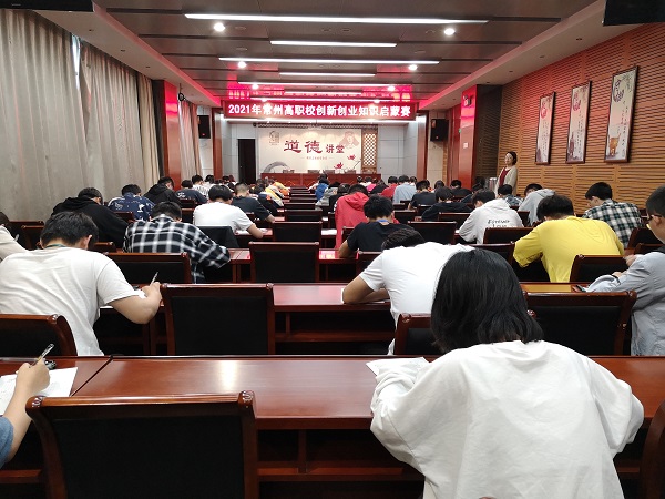 赛场掠影1.jpg