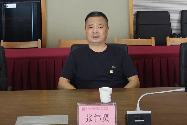 QQ图片20210915100841_副本.jpg