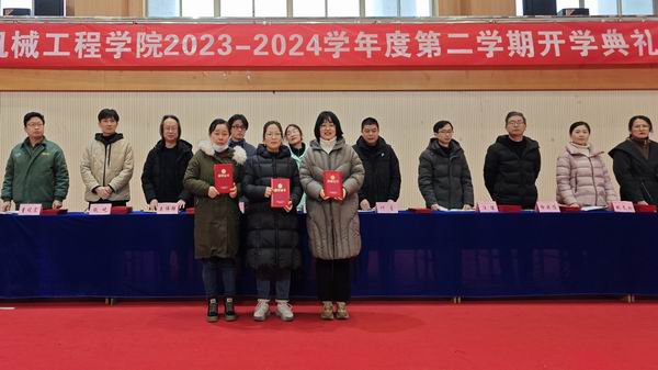 QQ图片20240228170516.jpg