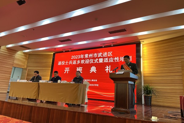 代表发言_副本.jpg