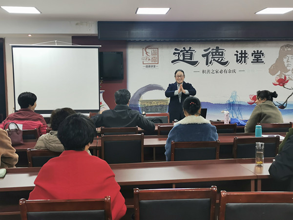 教师讲授.jpg