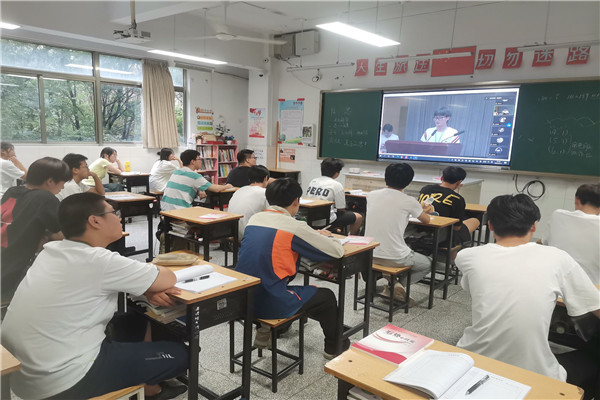12线上开学典礼.jpg