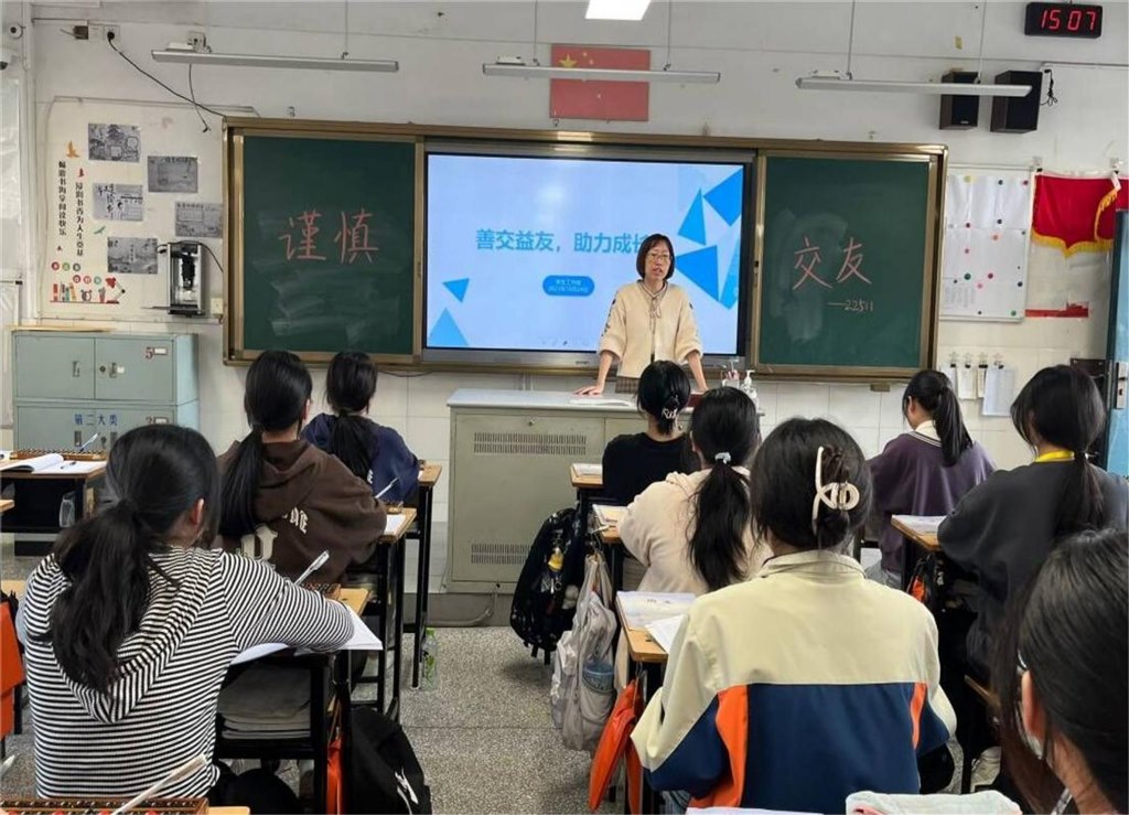 活动现场3.jpg
