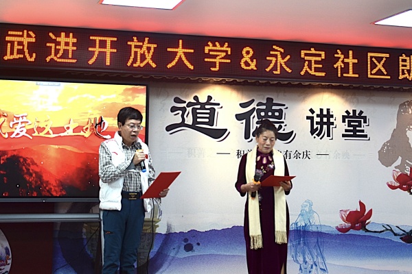 3真情朗诵.jpg