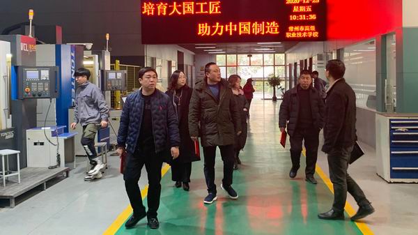 QQ图片20201228092932.jpg