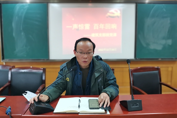 IMG_20221216_133047_副本.jpg