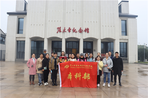 IMG_9390(1)_副本.jpg