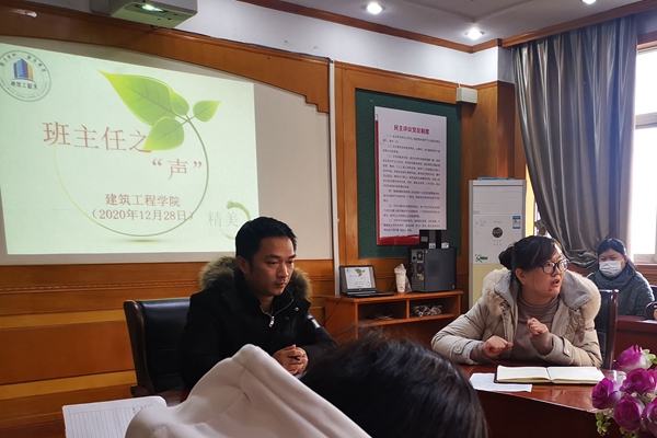 QQ图片20201230161641_副本.jpg