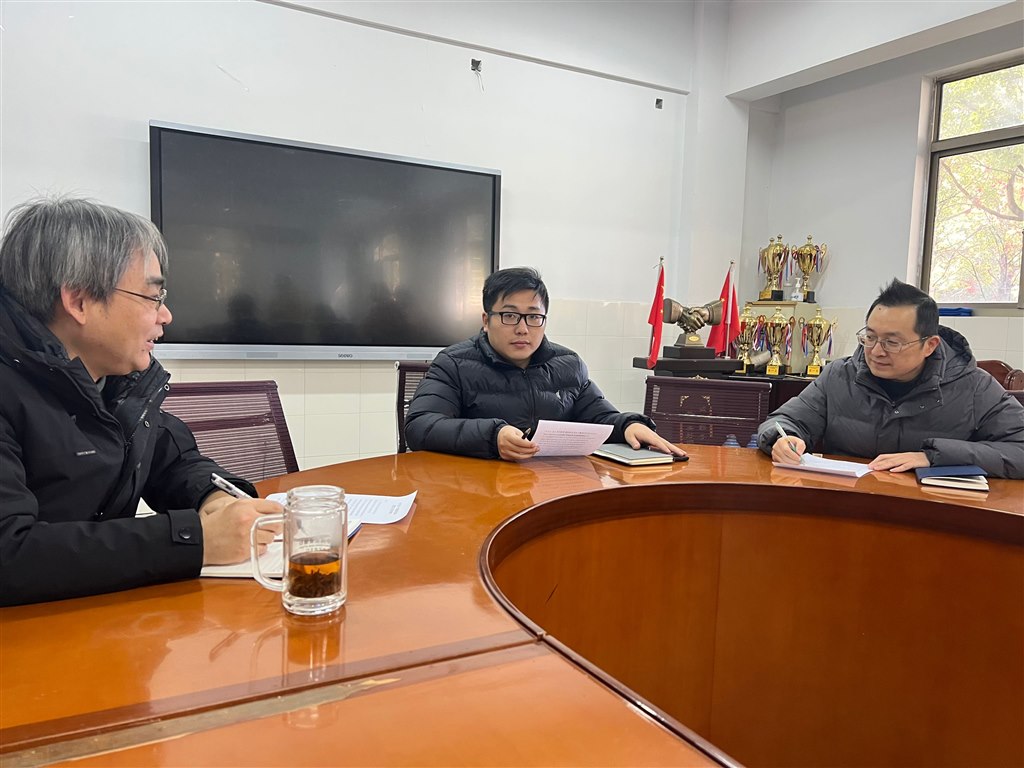 QQ图片20250119194117.jpg