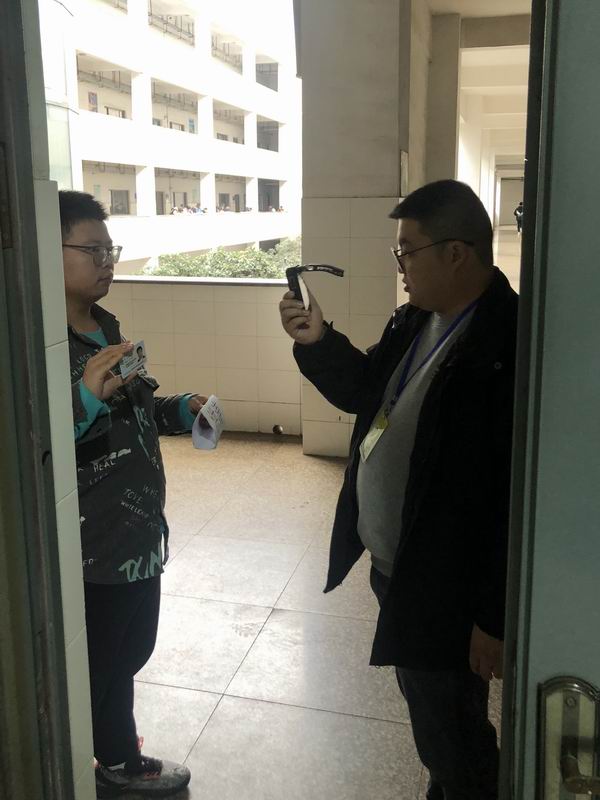 检录.JPG
