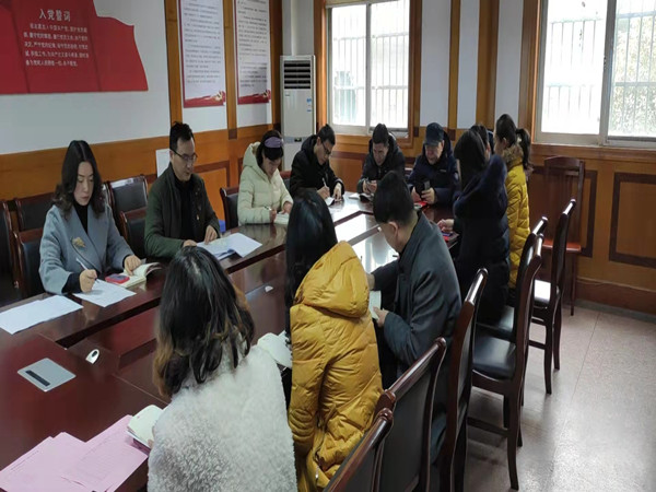 会议现场.JPG