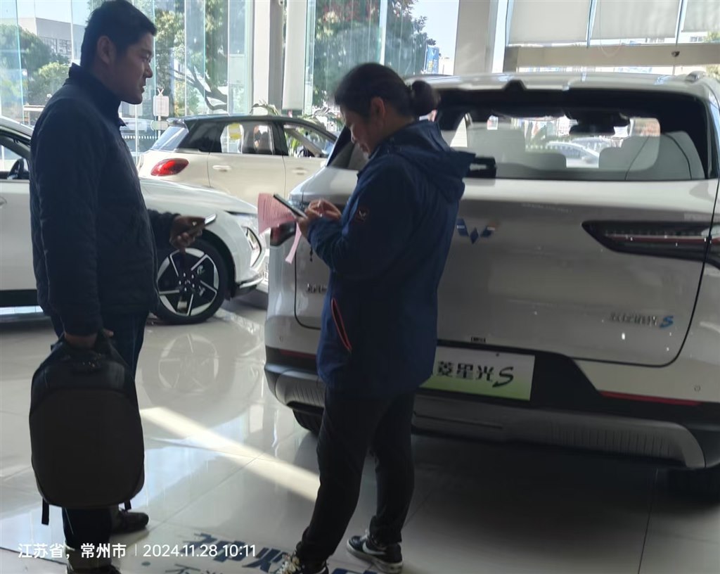 微信图片_20241205144812.jpg