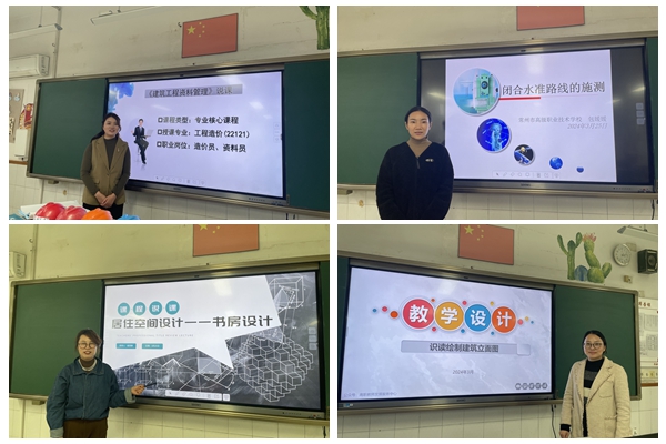 光影魔术手拼图.jpg
