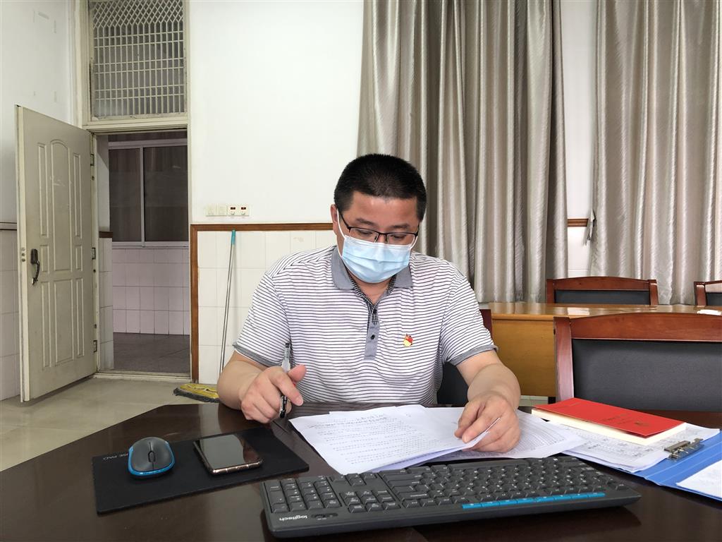 支委会杨志豪讲话.png