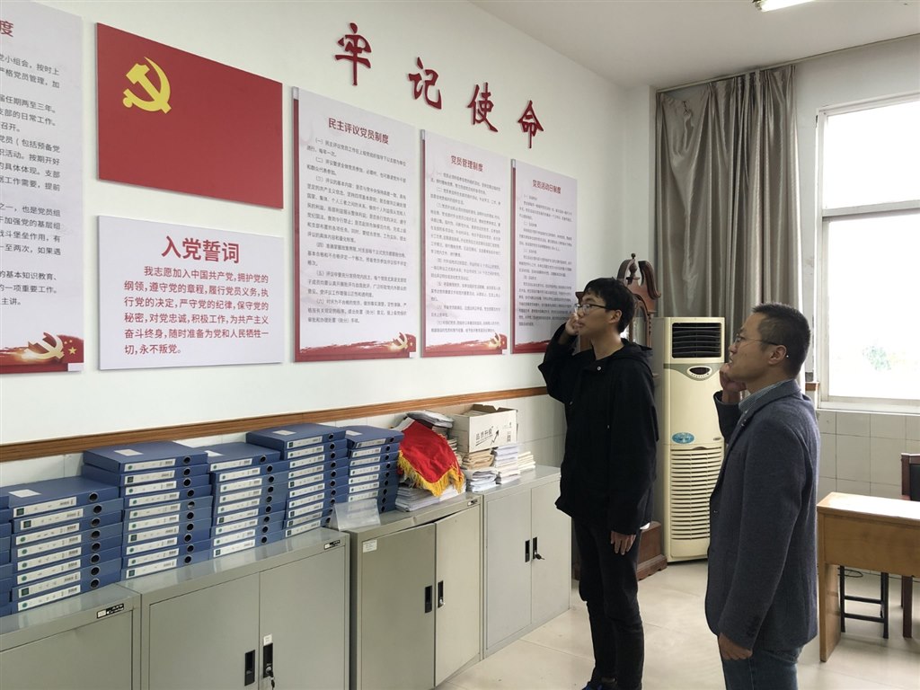 05新党员宣誓.jpg