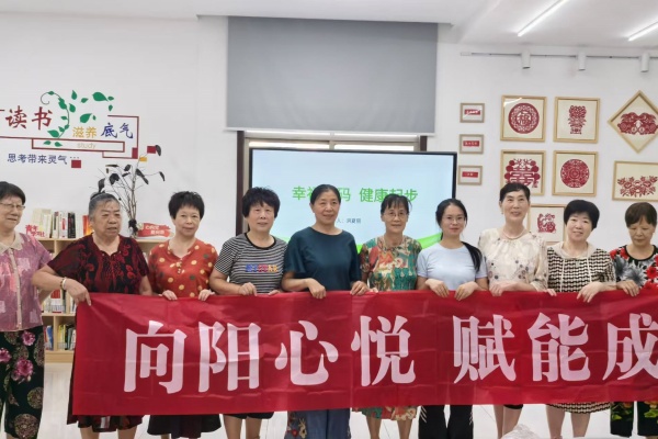 培训合影.jpg