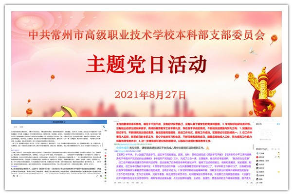 initpintu_副本.jpg