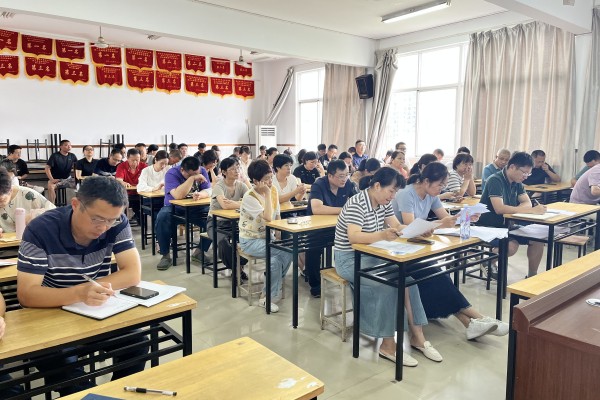4全体参会教师_副本.jpg