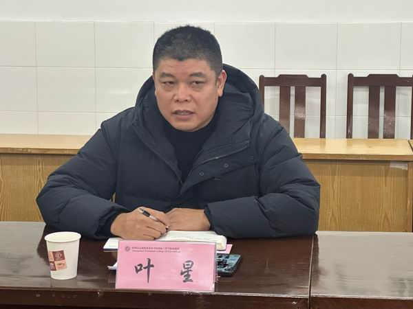 QQ图片20241230165723.jpg