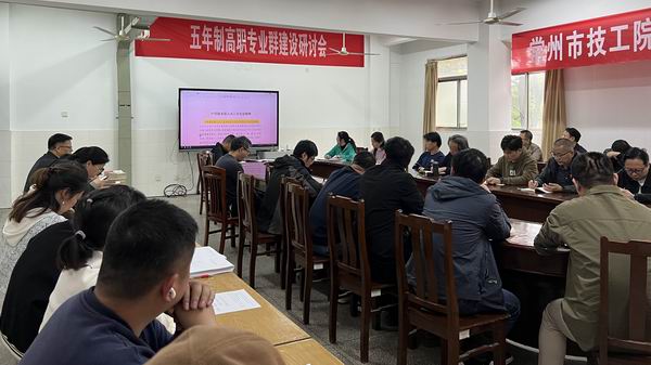 微信图片_20240426154153.jpg