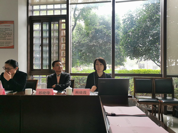 主题汇报.jpg