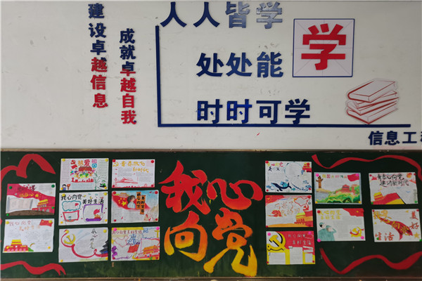 IMG_20210318_140641_副本.jpg