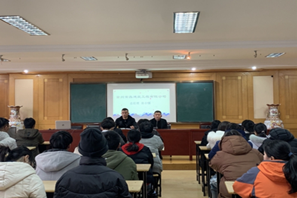 QQ图片20191220075417_副本.jpg