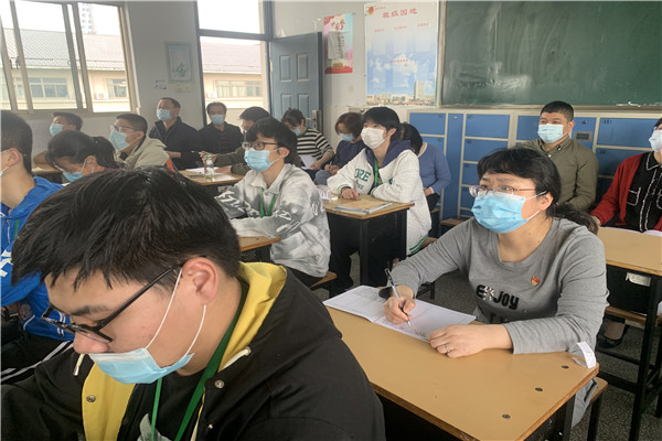 听课.jpg