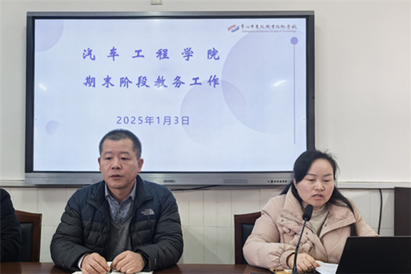 d4ff27370fa0f9276e069d598d4c13c2_副本.jpg