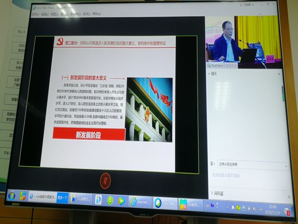视频学习.png