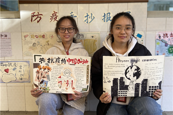 手抄报展示_副本.jpg