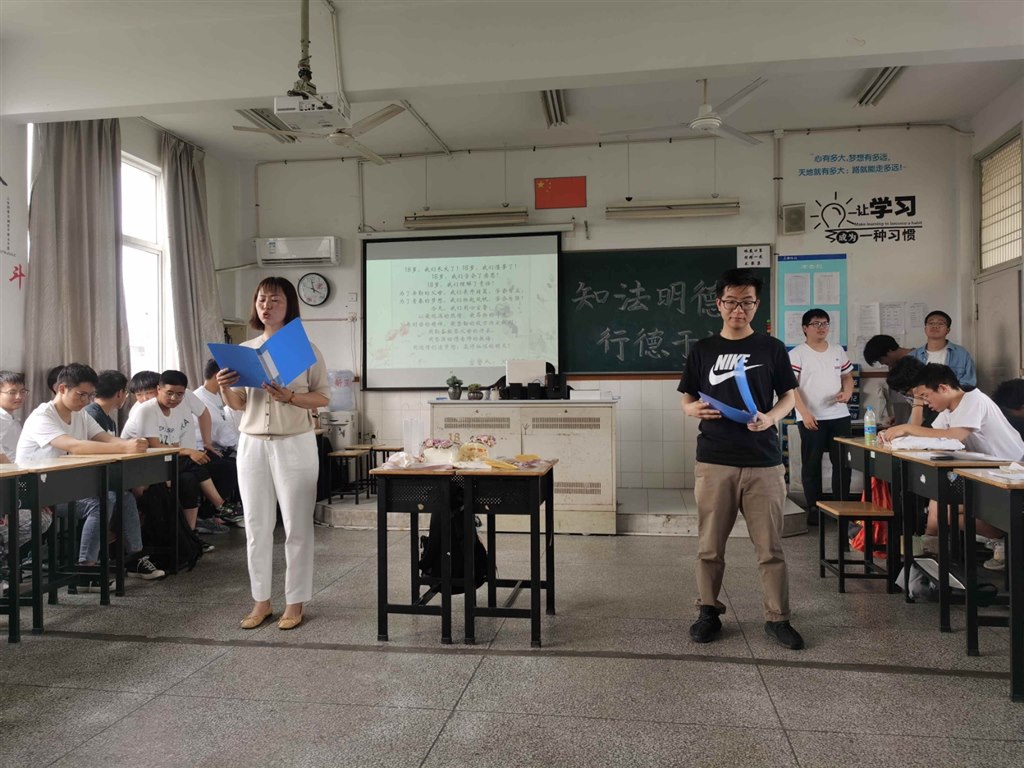 QQ图片20210526135806.jpg