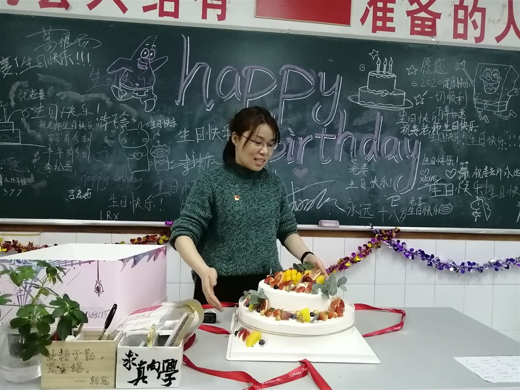 QQ图片20201120121818.jpg