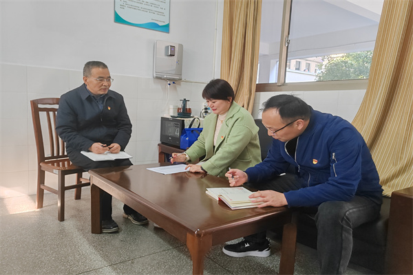 支委会.jpg