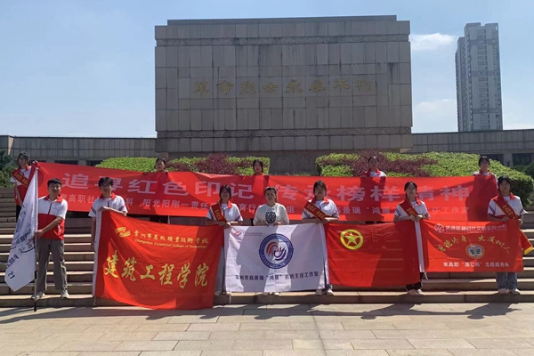 QQ图片20230912160042_副本.jpg