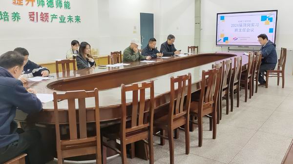 QQ图片20240327151512.jpg