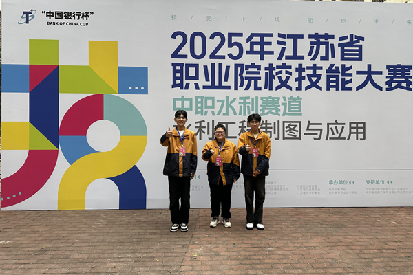 BA65CBC73A3639A7039701A535023B17_副本.png