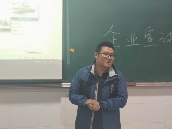 产品应用部总监刘亚军进行讲话(2).jpg