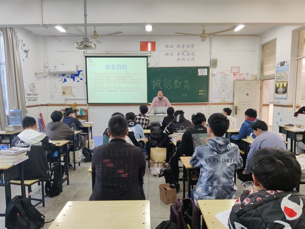 QQ图片20201112102609.jpg