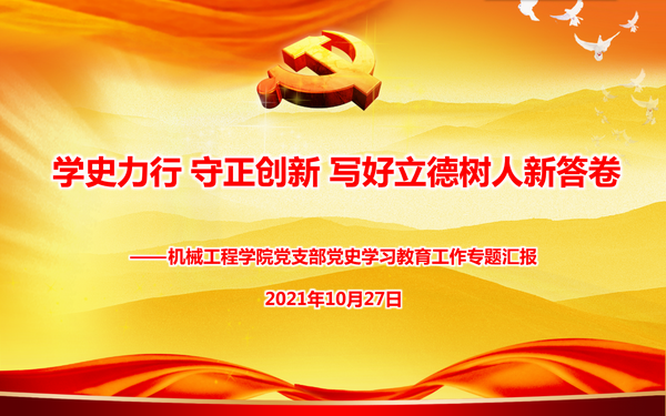 (RRJ24WS94{F@P}UVYM`@K4.png