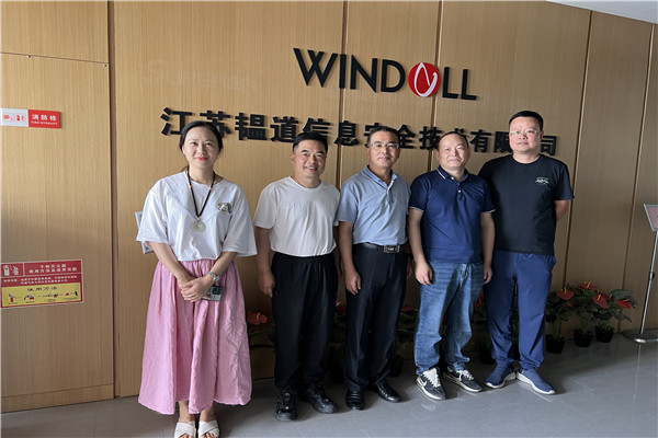 学院领导与韫道公司高层合照.jpg