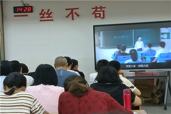 IMG20230625142802_副本.jpg