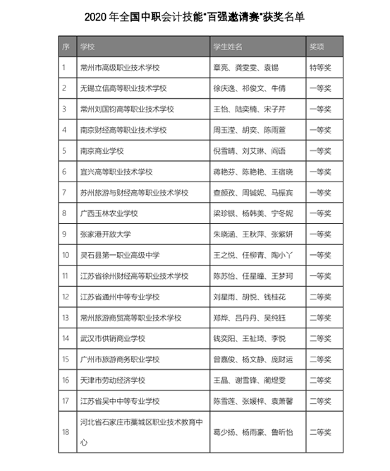 image002.png