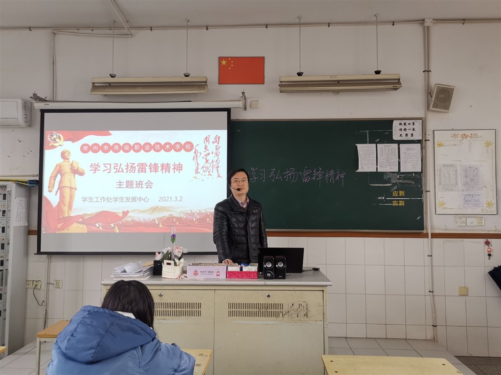 QQ图片20210301081941.jpg